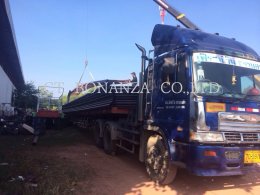 KUNIMITSU CARBON (THAILAND) CO.,LTD.